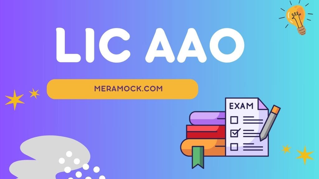 LIC AAO 2025 exam